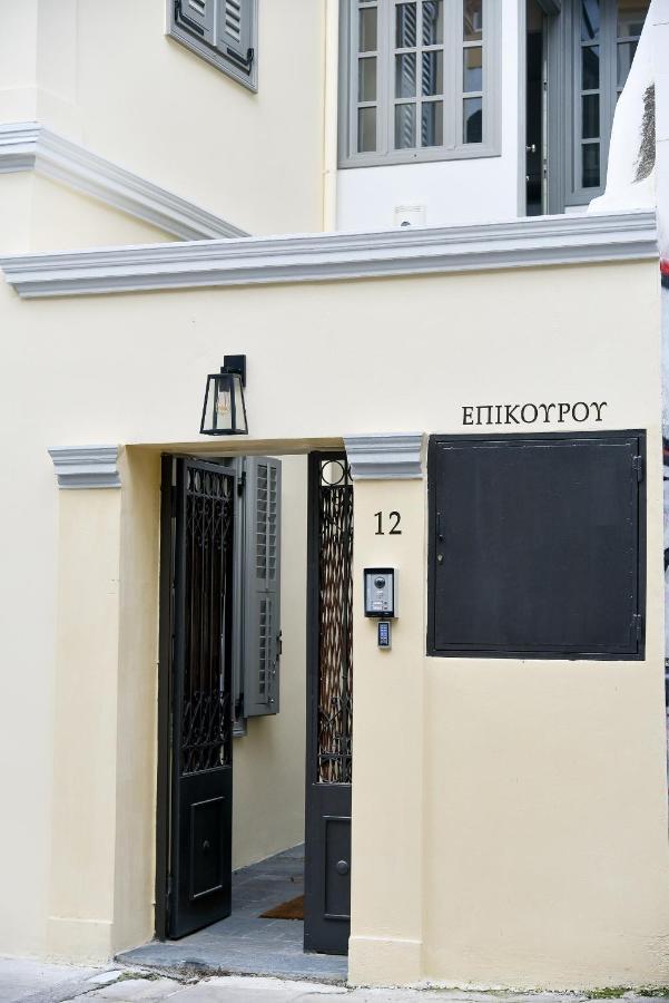 Erst Guest House Atena Exterior foto